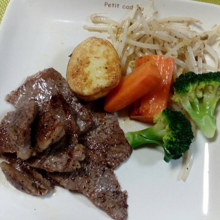 焼肉と焼き野菜 レシピ 作り方 By Mayu 12 楽天レシピ